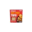 Tofu Mi-Ferme Sans Soya For Sale