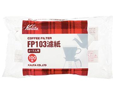 Kalita 103 #4 FILTERS (100) Hot on Sale