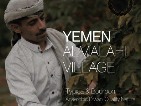 Yemen Aqial Almalahi Village - Anaerobic Natural Discount