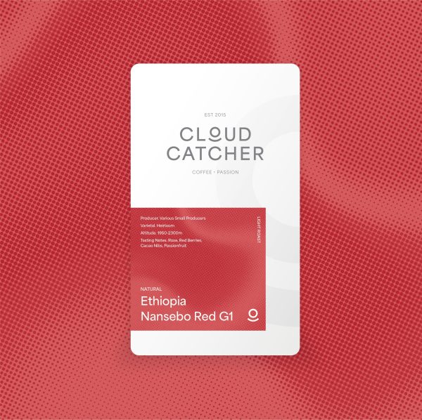 Ethiopia Nansebo Red G1 - Natural Sale