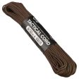 ATWOOD | 275 Tactical Cord - 30 metri Sale