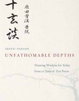 Sekkei Harada: Unfathomable Depths [2014] paperback Hot on Sale