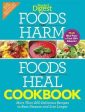 Digest Readers: Foods That Harm and Foods That Heal Cookbook [2013] paperback Online Hot Sale